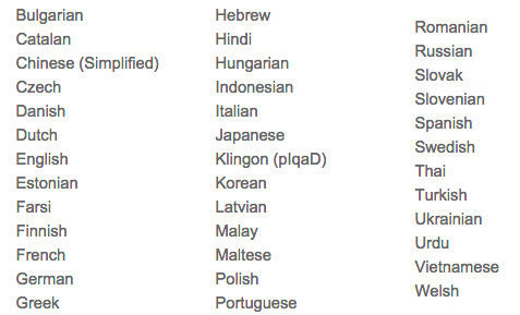 73C6BC145AFF352335259C02FE575C08