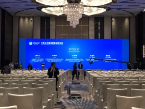 中新合作服務貿(mào)易創(chuàng)新論壇,上海翻譯公司