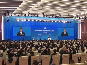 上海進口博覽會,上海翻譯公司,翻譯公司