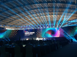 華為產(chǎn)業(yè)峰會(huì),翻譯公司,上海翻譯公司