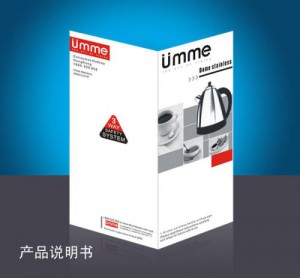 說明書翻譯,翻譯公司,上海翻譯公司