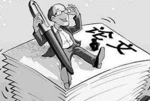 論文翻譯,上海翻譯公司