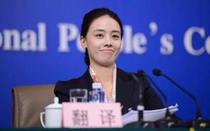 同聲傳譯,翻譯公司,上海翻譯公司