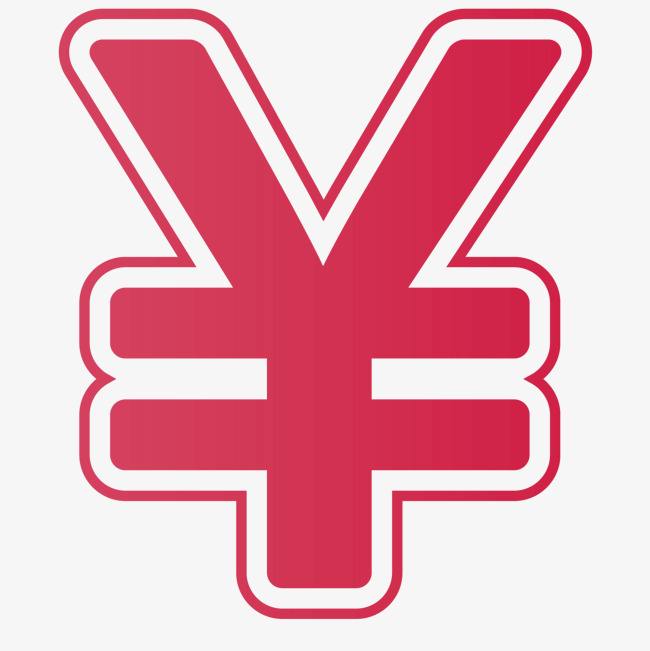 翻譯報(bào)價(jià)