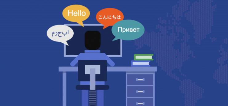 深圳專業(yè)翻譯公司